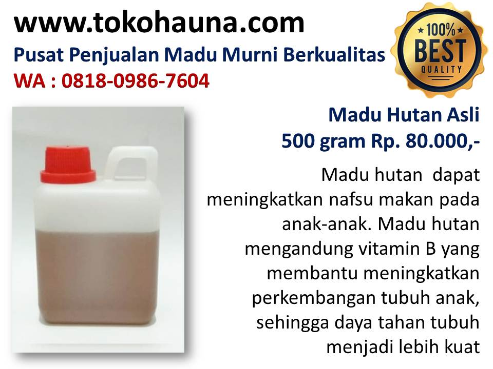 Madu murni tokopedia, alamat penjual madu asli di Bandung wa : 081809867604  Madu-asli-kesemutan