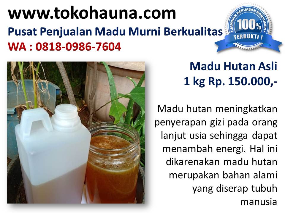 Madu murni, toko madu murni di Bandung wa : 081809867604  Madu-asli-untuk-bayi